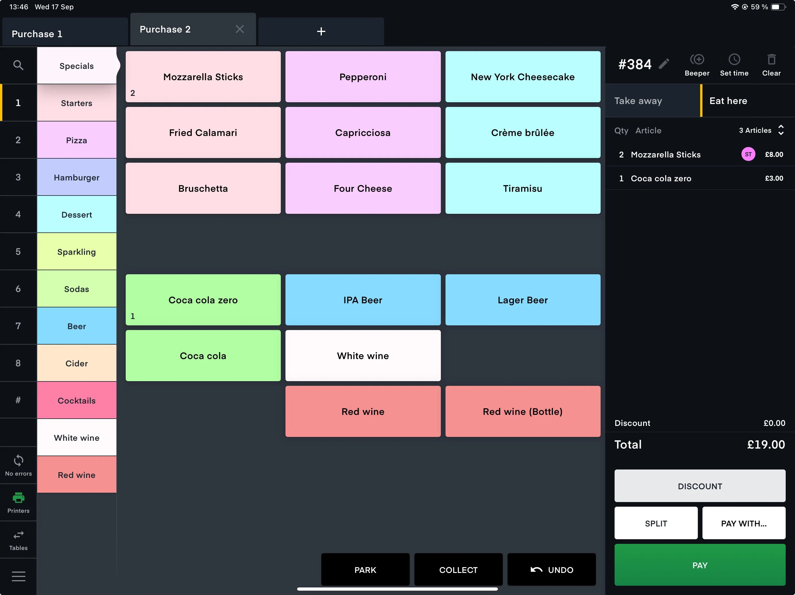 A screenshot of the multi POS system
